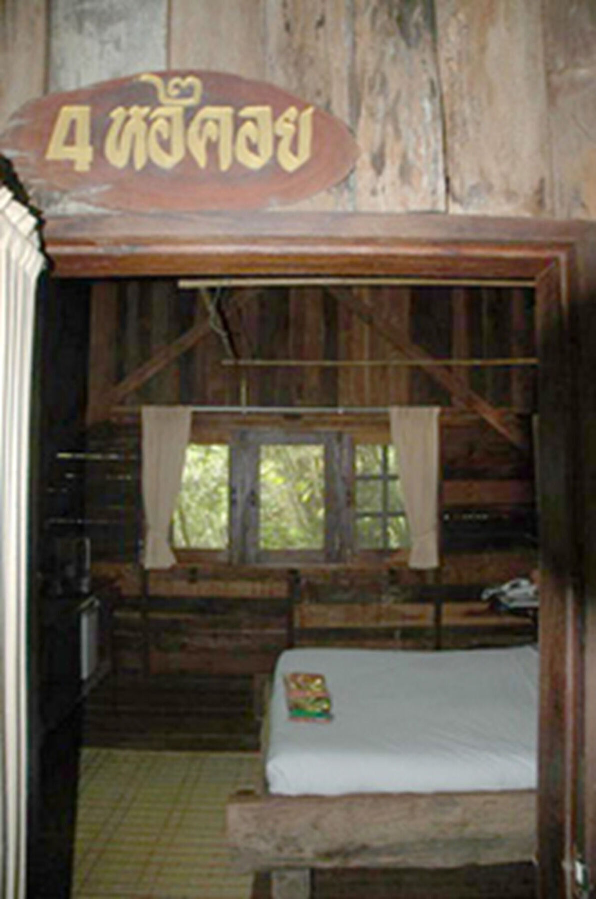 Momchailai Forest Retreat Kanchanaburi Exteriér fotografie
